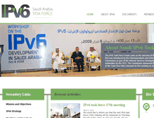 Tablet Screenshot of ipv6.org.sa