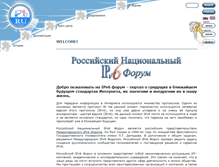 Tablet Screenshot of ipv6.ru